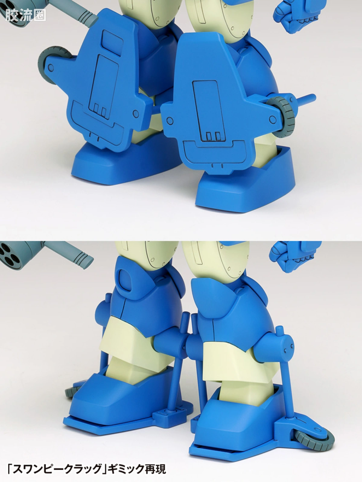 WAVE装甲骑兵系列拼装模型 1比35 Standing Tortoise[ST版] - 图片