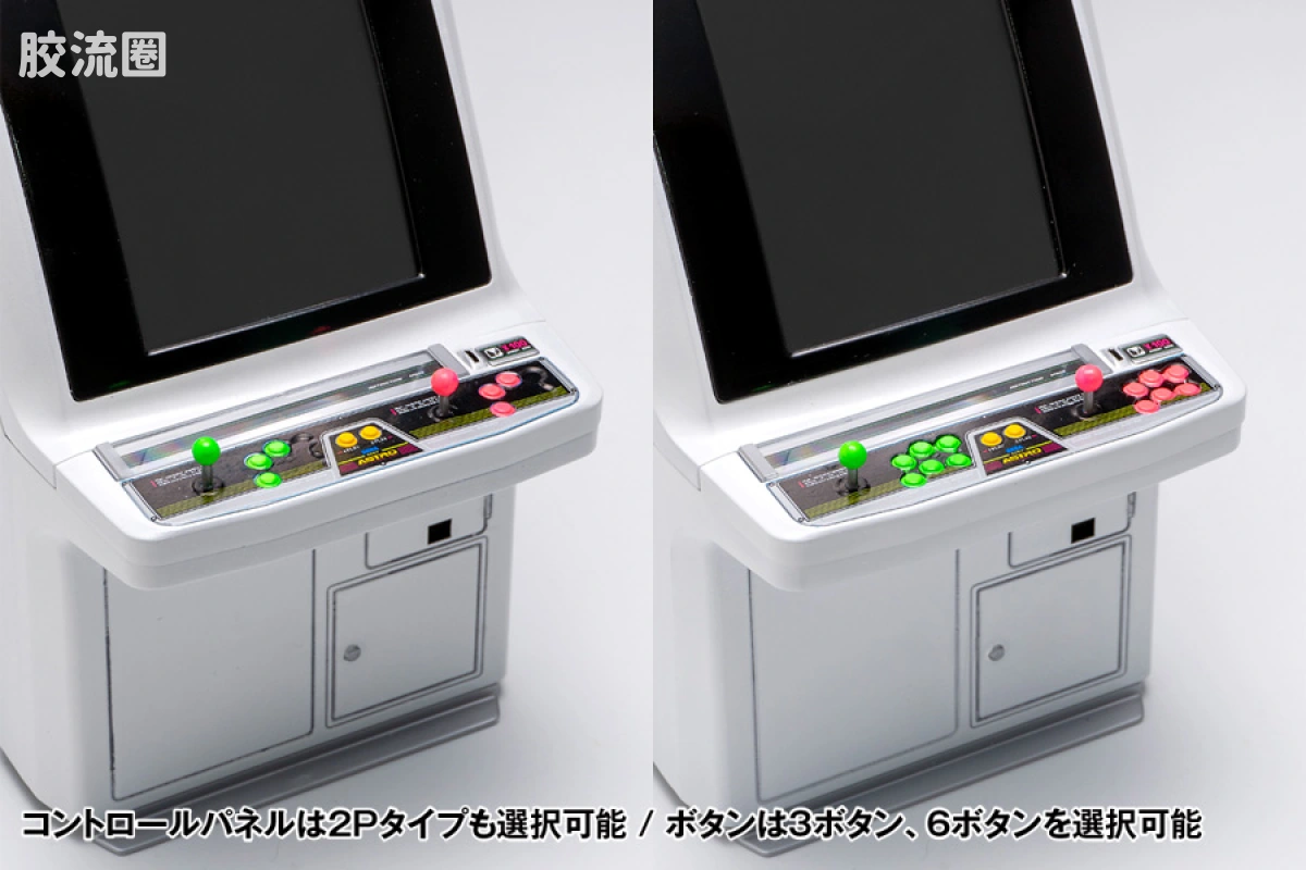 WAVE拼装综合系列 街机 プラモデル ニューアストロシティ筐体［ケイブタイトルズ］ - 图片