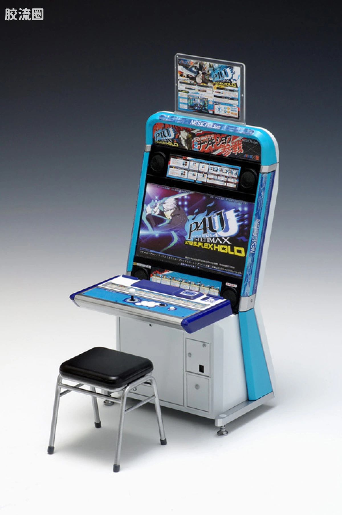 WAVE拼装综合系列 街机 ペルソナ4 ジ・アルティマックス ウルトラスープレックスホールド VEWLIX筐体 - 图片