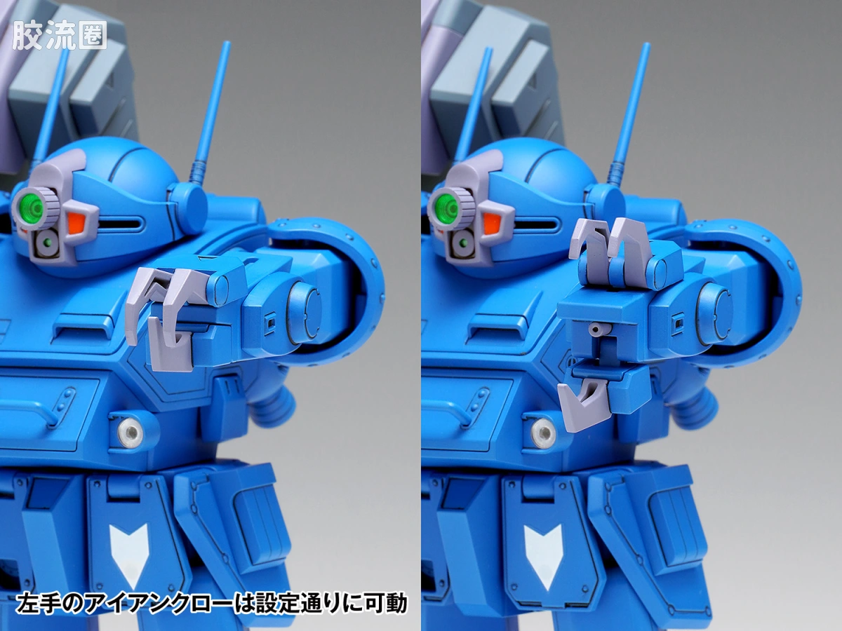 WAVE装甲骑兵系列拼装模型 1比35 强袭犬[PS版] 初回限定版 - 图片