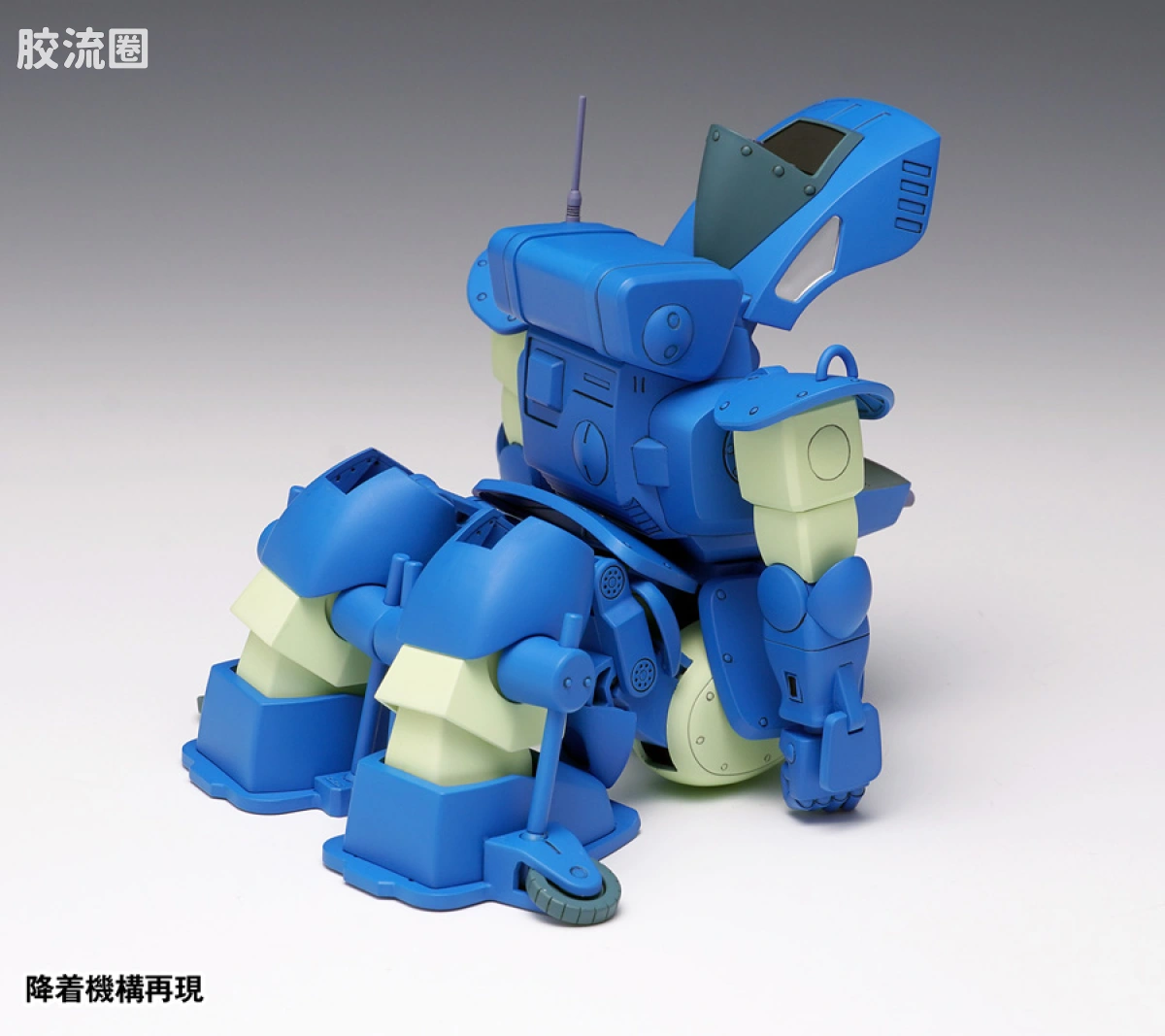 WAVE装甲骑兵系列拼装模型 1比35 Snapping Turtle[PS版] 初回限定版 - 图片