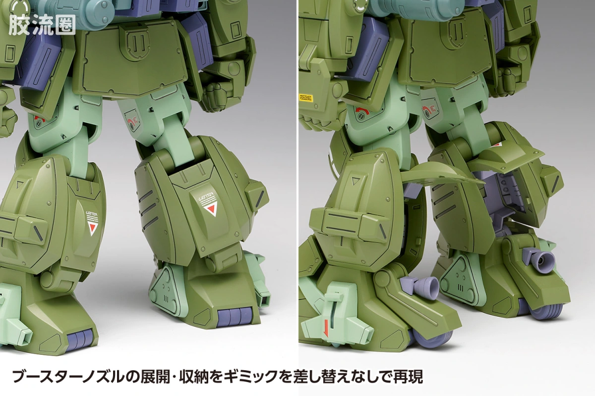 WAVE装甲骑兵系列拼装模型 1比24 眼镜狗 涡轮特装型[DX] - 图片