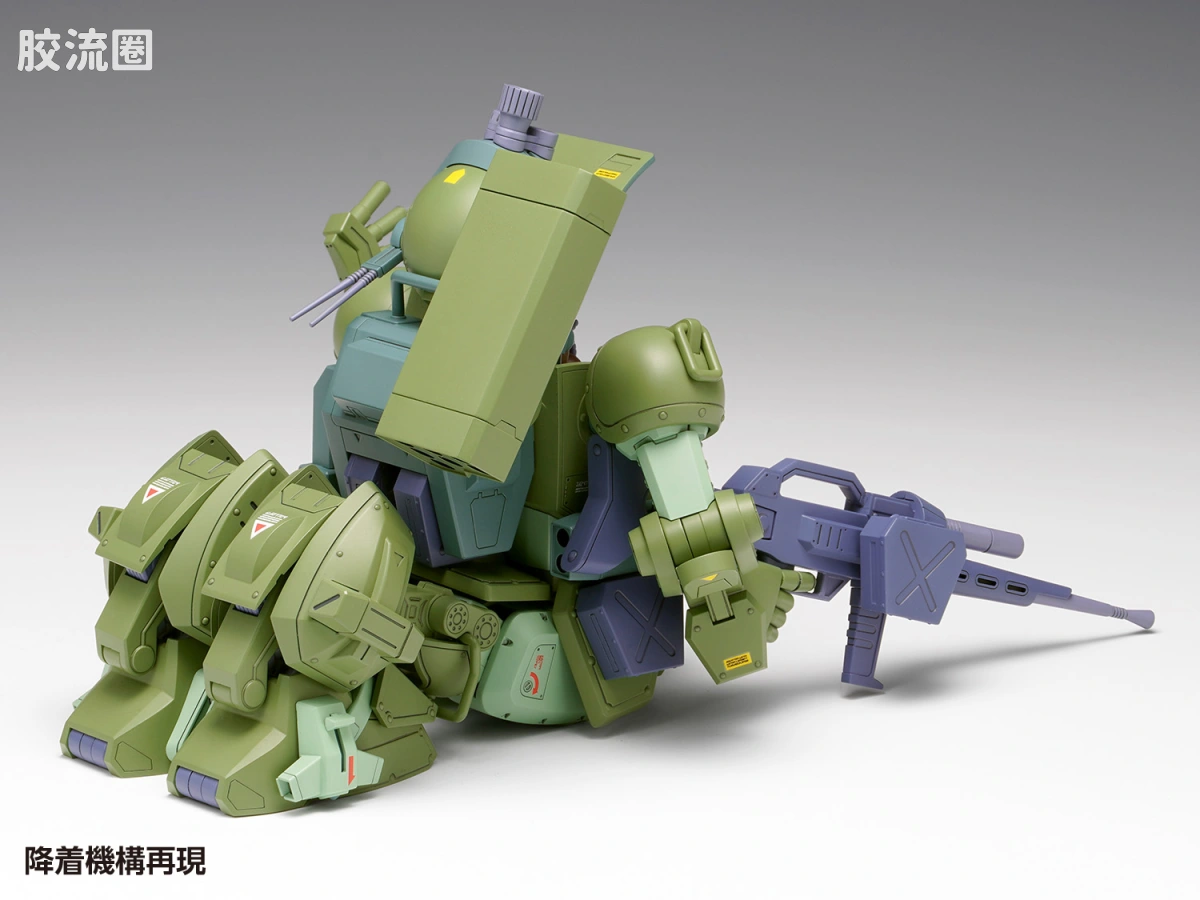 WAVE装甲骑兵系列拼装模型 1比24 眼镜狗 涡轮特装型[DX] - 图片