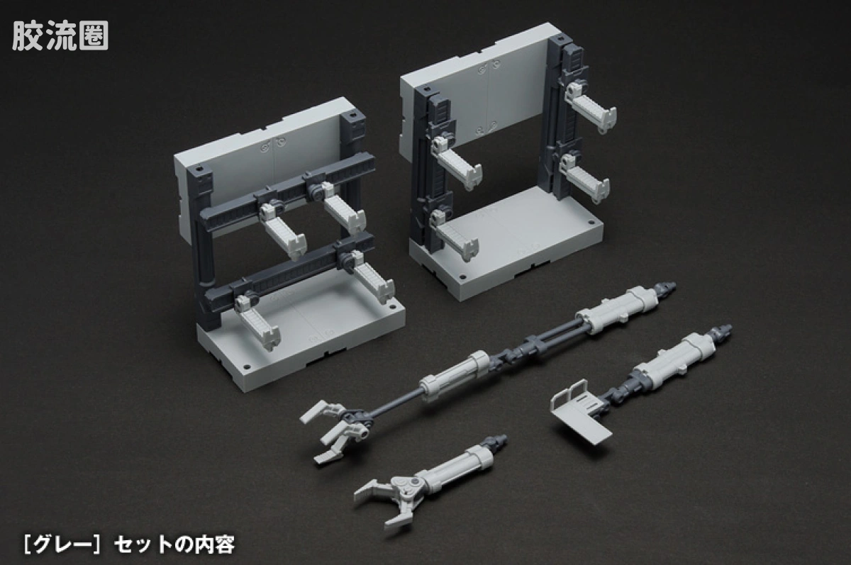 WAVE拼装综合系列 H-HANGAR Ｈ・ハンガー用拡張キット アームアクセサリーセット［グレー］・［ホワイト］ - 图片