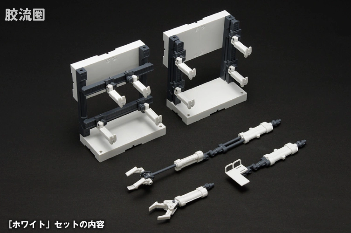 WAVE拼装综合系列 H-HANGAR Ｈ・ハンガー用拡張キット アームアクセサリーセット［グレー］・［ホワイト］ - 图片