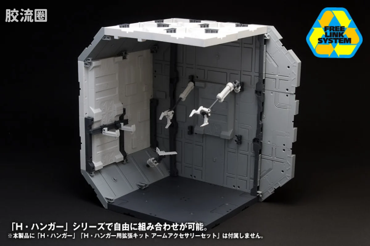 WAVE拼装综合系列 H-HANGAR Ｈ・ハンガー［オクタゴン］グレー・ホワイト - 图片