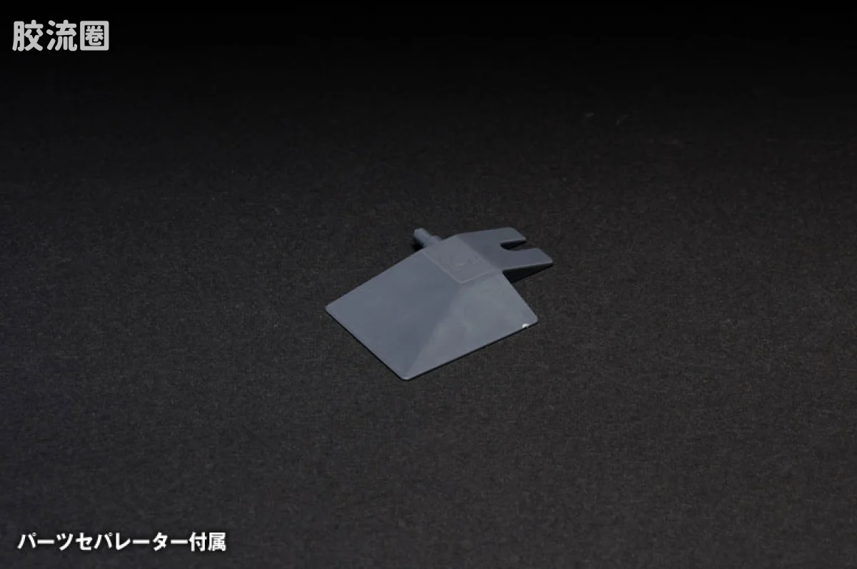WAVE拼装综合系列 H-HANGAR Ｈ・ハンガー［オクタゴン］グレー・ホワイト - 图片