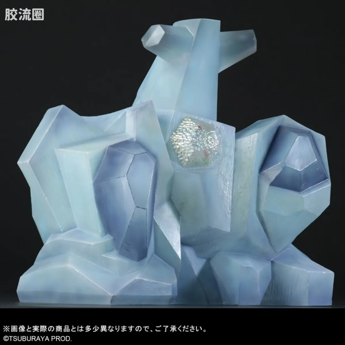 大怪兽系列 限定版 普利茨魔 - 图片