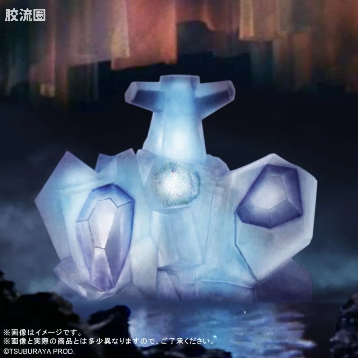 大怪兽系列 限定版 普利茨魔 - 图片