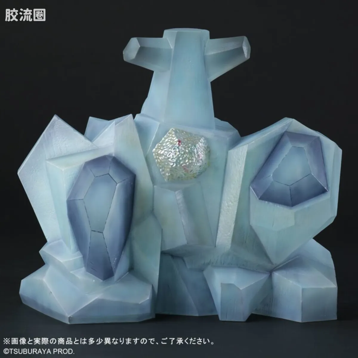 大怪兽系列 限定版 普利茨魔 - 图片