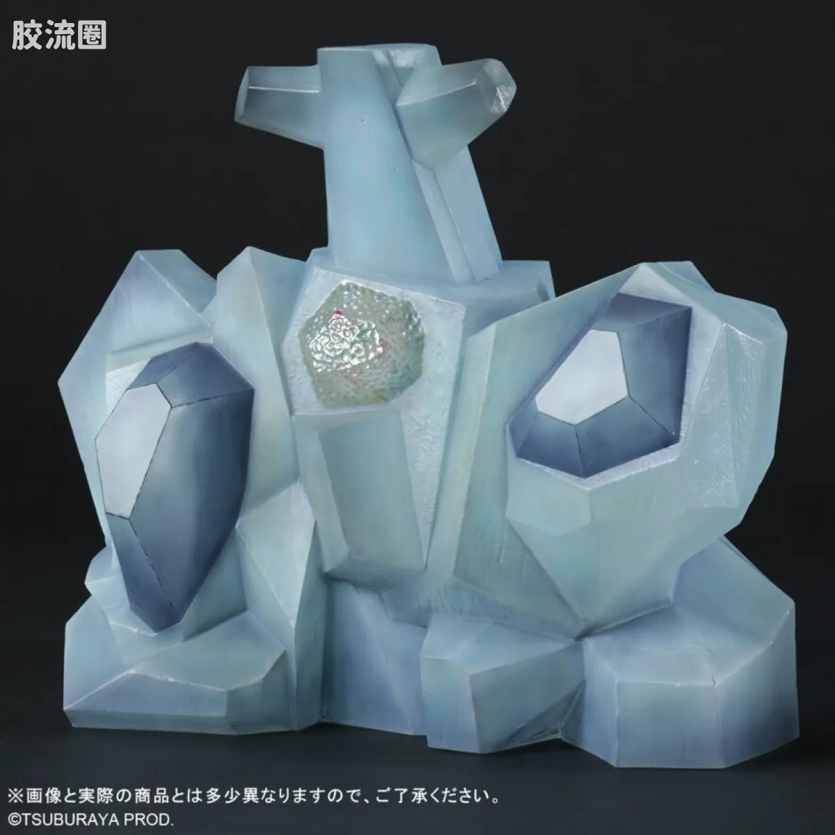 大怪兽系列 限定版 普利茨魔 - 图片
