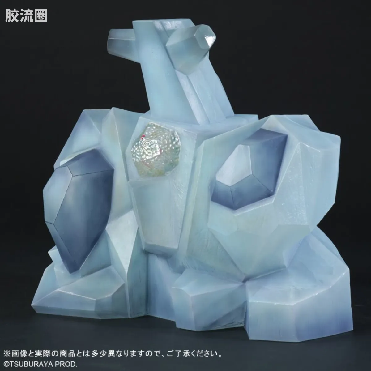 大怪兽系列 限定版 普利茨魔 - 图片