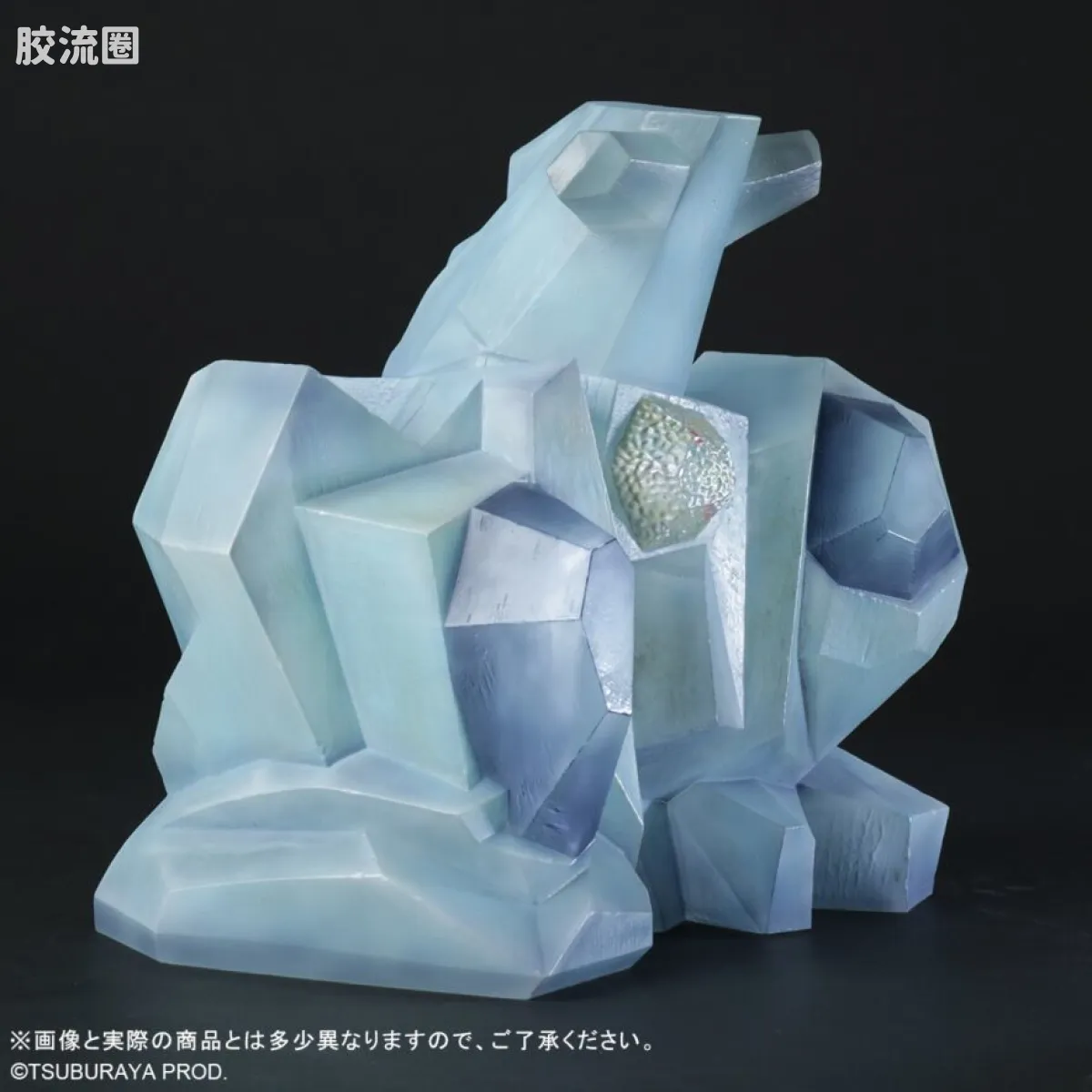 大怪兽系列 限定版 普利茨魔 - 图片
