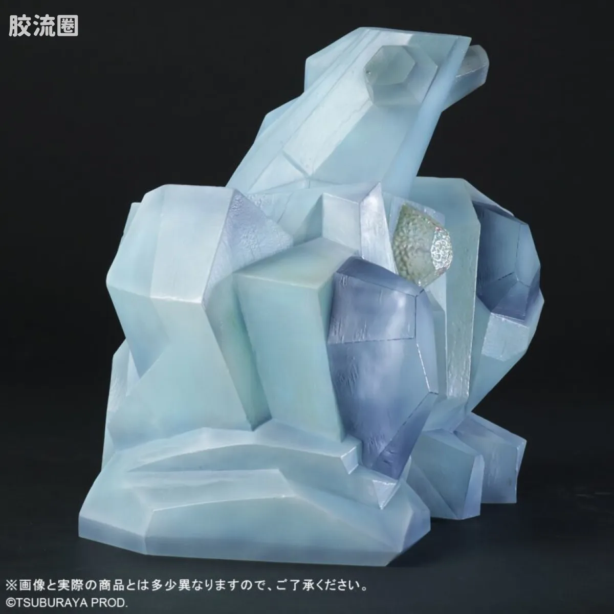 大怪兽系列 限定版 普利茨魔 - 图片