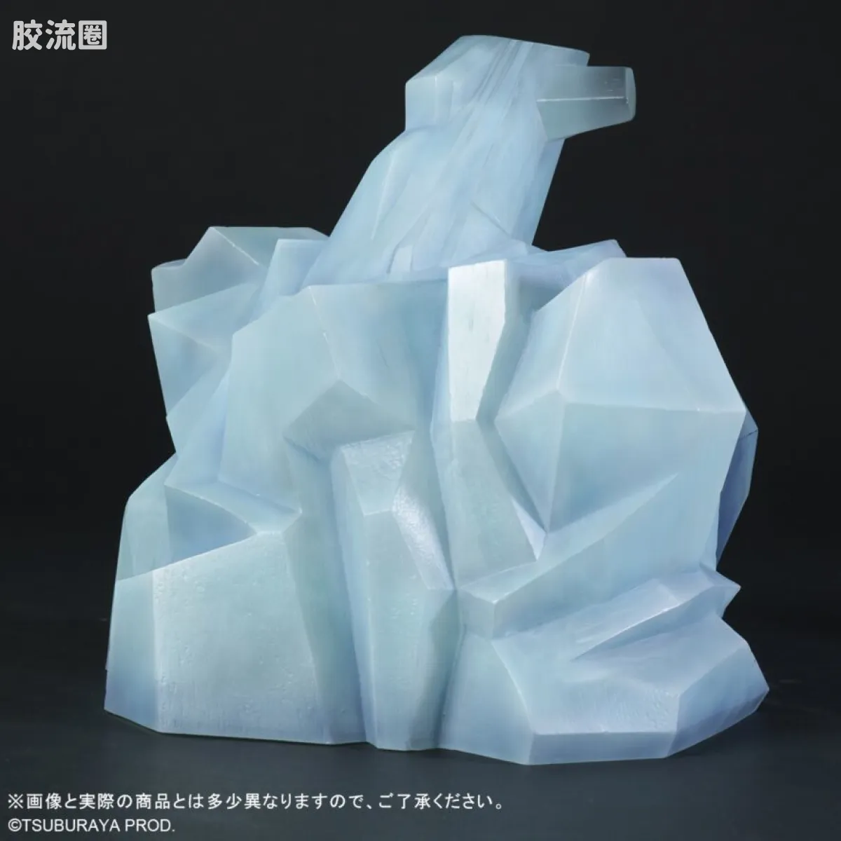 大怪兽系列 限定版 普利茨魔 - 图片