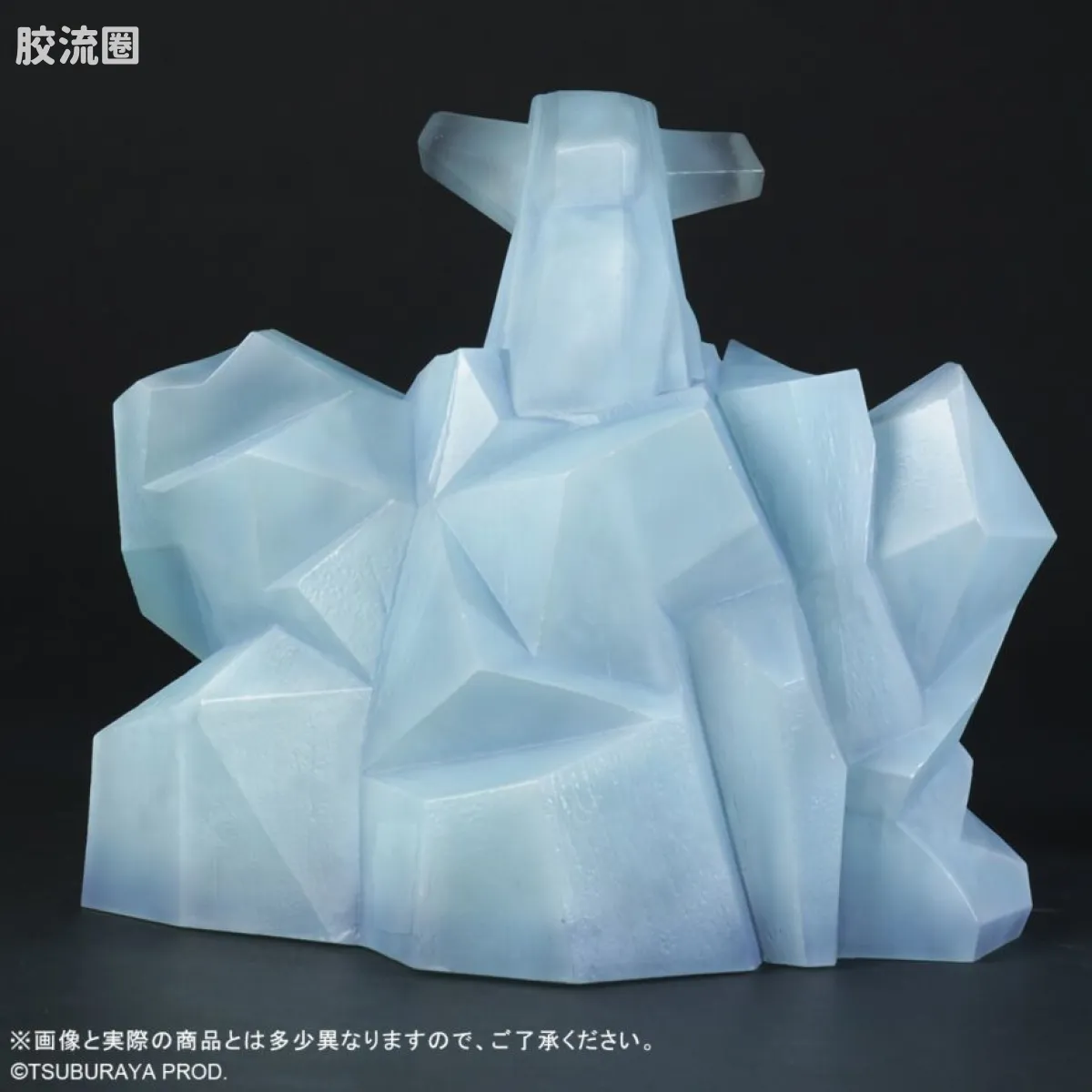 大怪兽系列 限定版 普利茨魔 - 图片