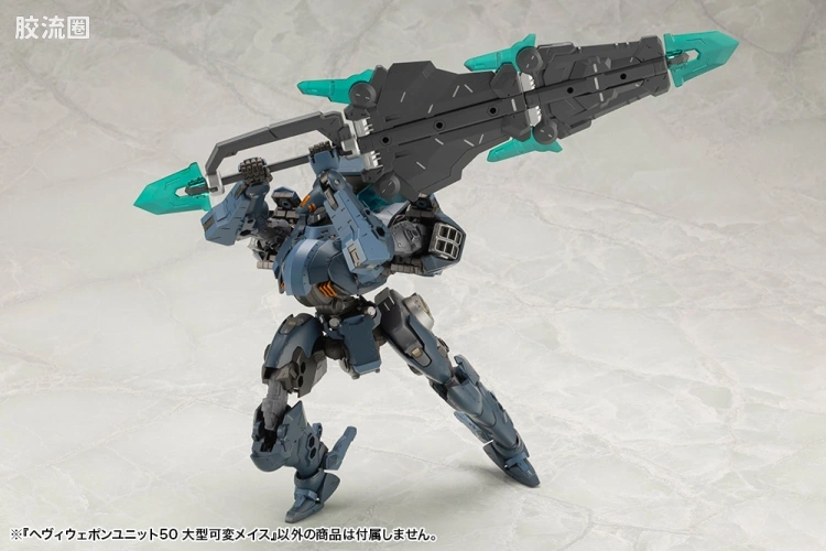 寿屋 M.S.G 模型配件 MH 重型武器单位 MH-50 大型可变狼牙棒 - 图片