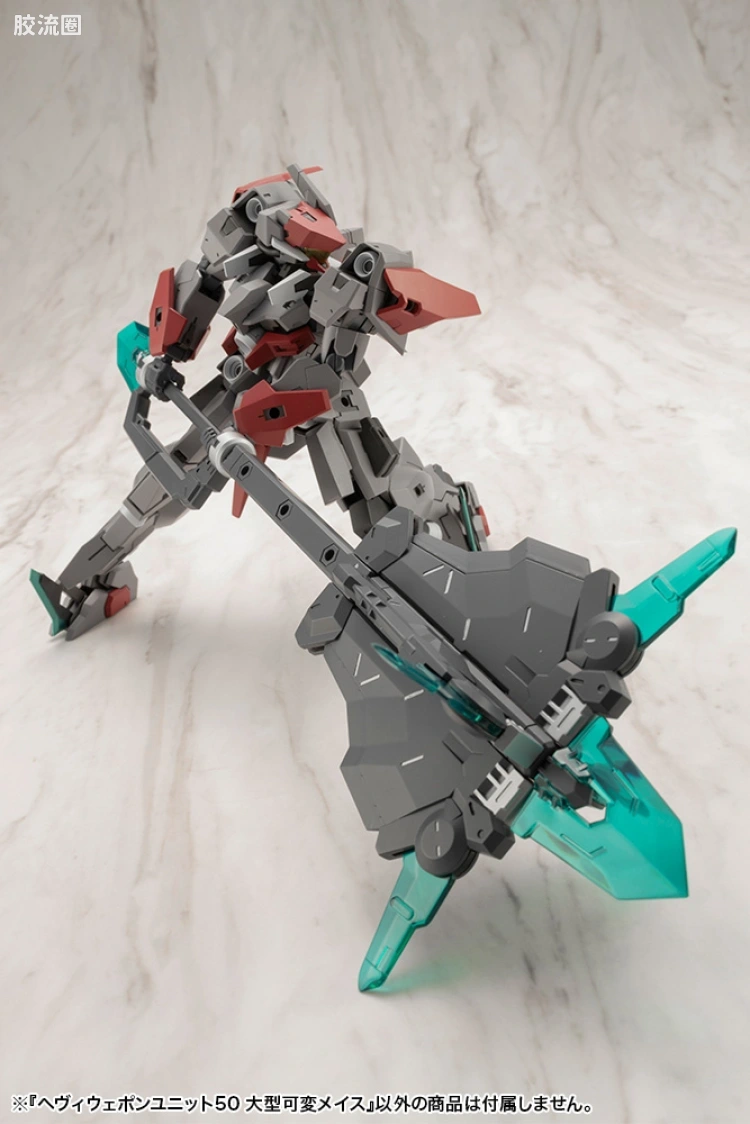 寿屋 M.S.G 模型配件 MH 重型武器单位 MH-50 大型可变狼牙棒 - 图片