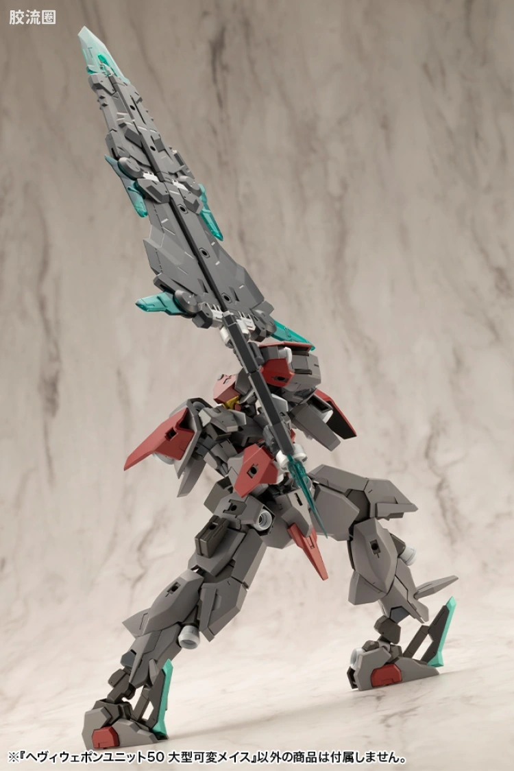 寿屋 M.S.G 模型配件 MH 重型武器单位 MH-50 大型可变狼牙棒 - 图片