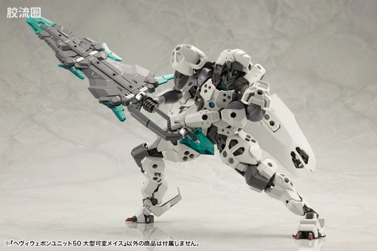 寿屋 M.S.G 模型配件 MH 重型武器单位 MH-50 大型可变狼牙棒 - 图片