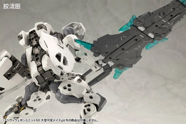 寿屋 M.S.G 模型配件 MH 重型武器单位 MH-50 大型可变狼牙棒 - 图片