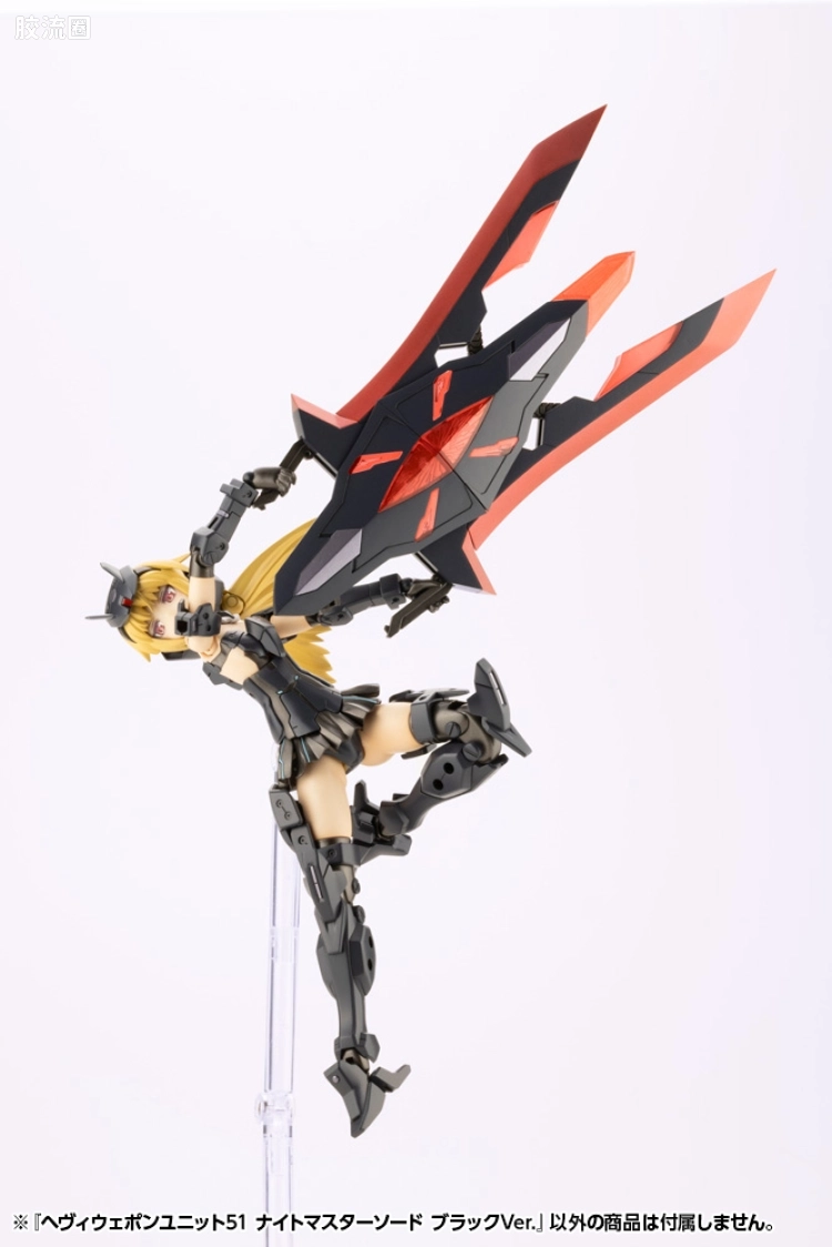寿屋 M.S.G 模型配件 MH 重型武器单位 MH-51 骑士王者之剑 黑色Ver. - 图片