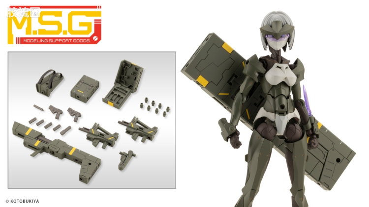寿屋 M.S.G 模型配件 MH 重型武器单位 MH-53 Combat Cell 深绿色Ver. - 图片