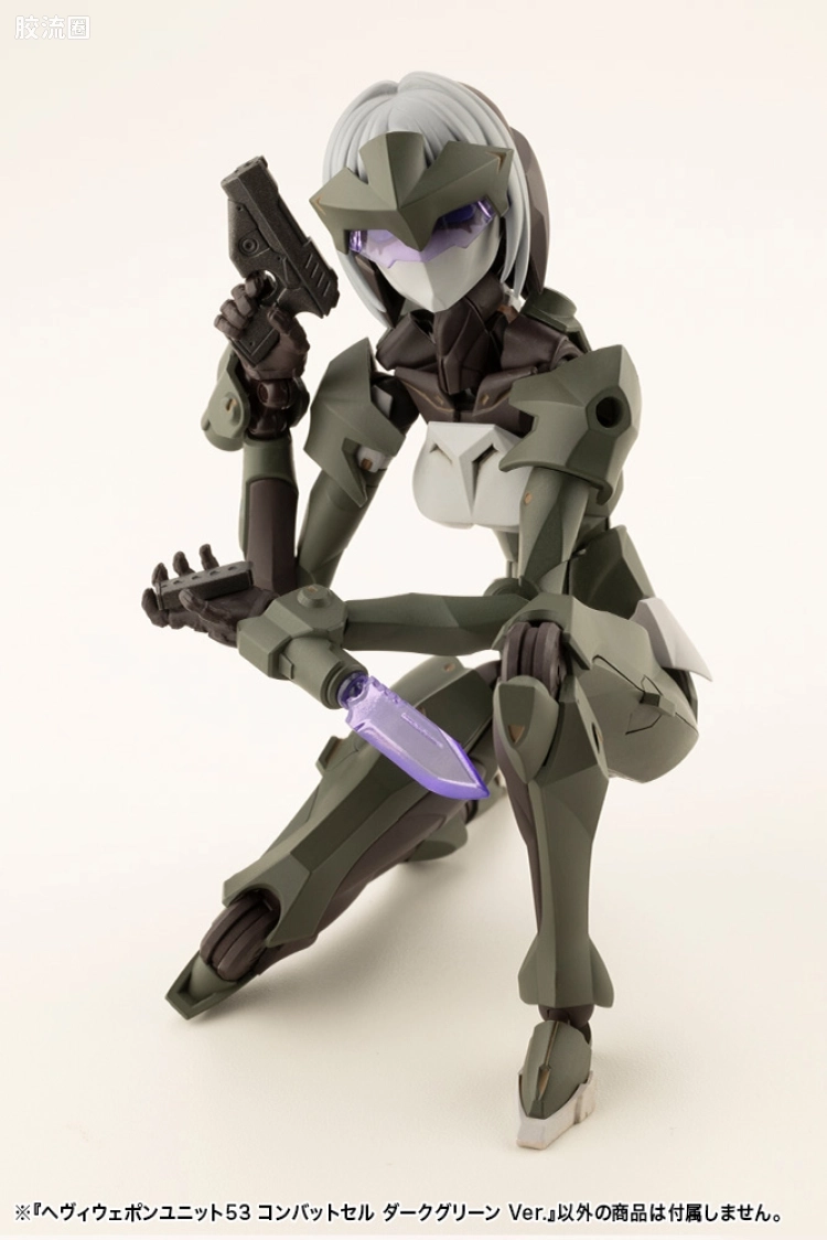寿屋 M.S.G 模型配件 MH 重型武器单位 MH-53 Combat Cell 深绿色Ver. - 图片