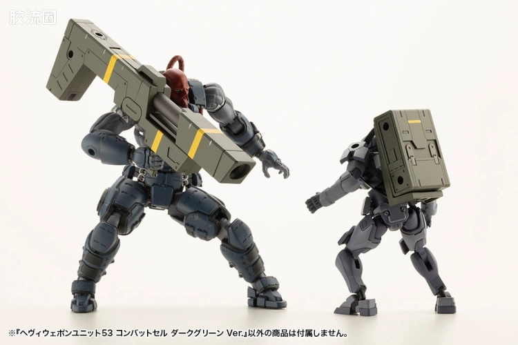 寿屋 M.S.G 模型配件 MH 重型武器单位 MH-53 Combat Cell 深绿色Ver. - 图片