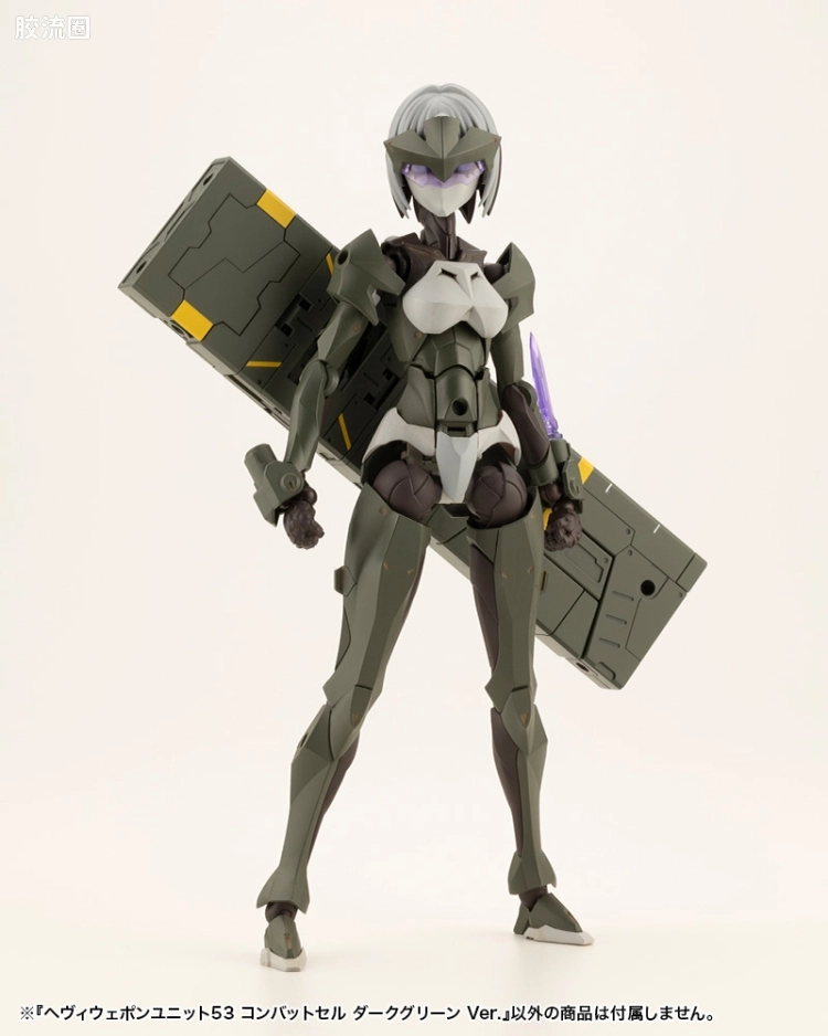 寿屋 M.S.G 模型配件 MH 重型武器单位 MH-53 Combat Cell 深绿色Ver. - 图片