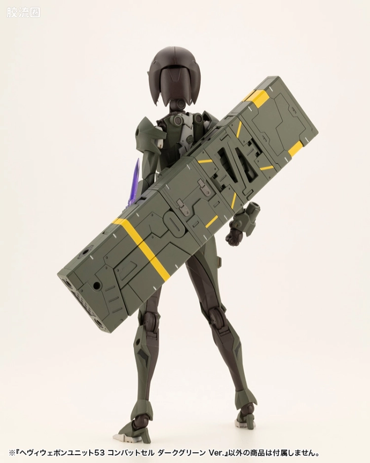 寿屋 M.S.G 模型配件 MH 重型武器单位 MH-53 Combat Cell 深绿色Ver. - 图片
