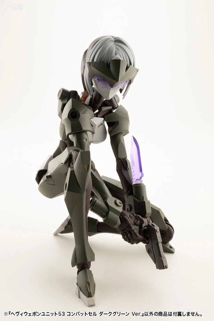寿屋 M.S.G 模型配件 MH 重型武器单位 MH-53 Combat Cell 深绿色Ver. - 图片