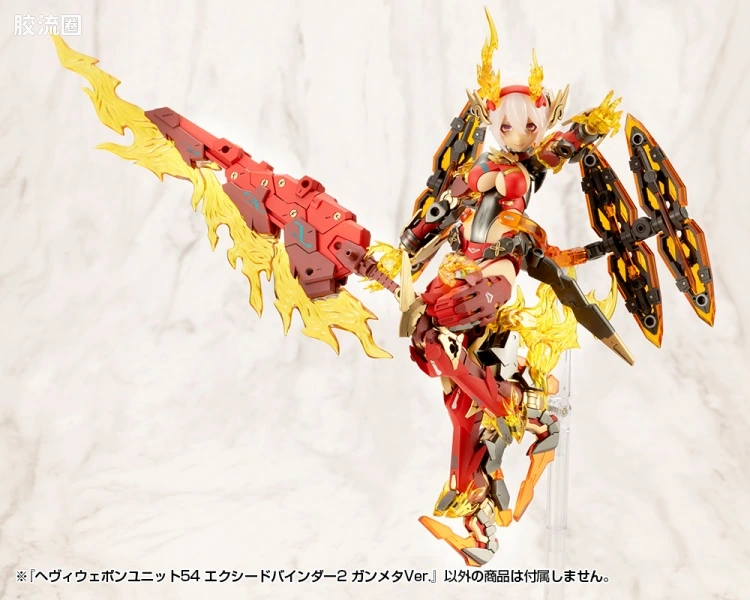 寿屋 M.S.G 模型配件 MH 重型武器单位 MH-54 Exceed Binder 2 枪铁色Ver. - 图片