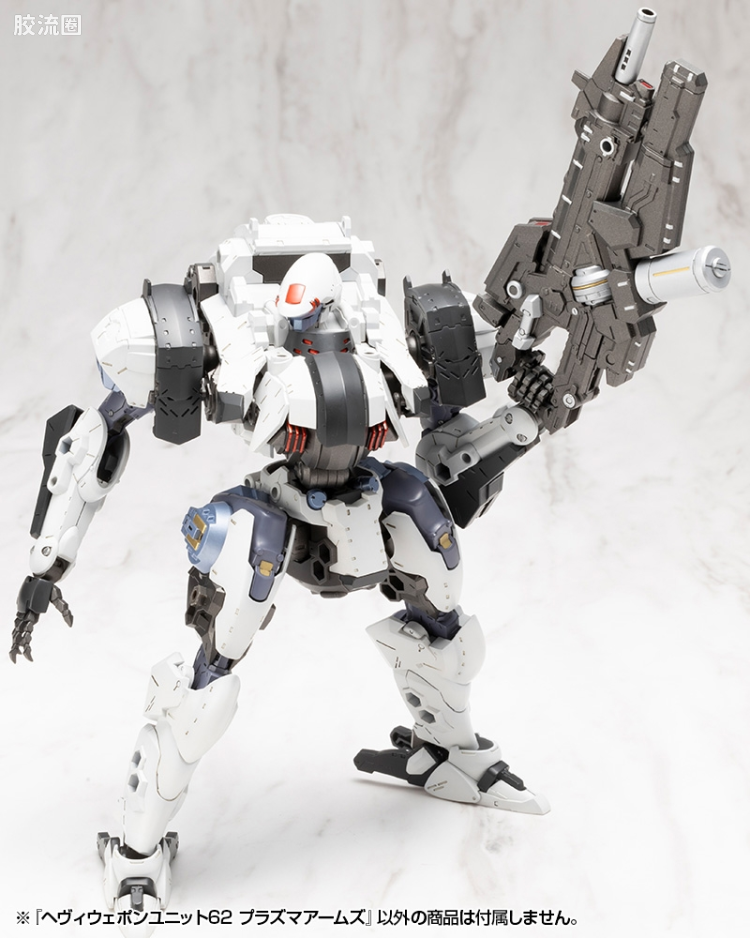 寿屋 M.S.G 模型配件 MH 重型武器单位 MH-62 等离子武器 - 图片