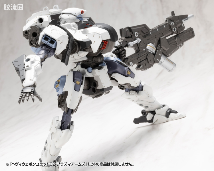 寿屋 M.S.G 模型配件 MH 重型武器单位 MH-62 等离子武器 - 图片