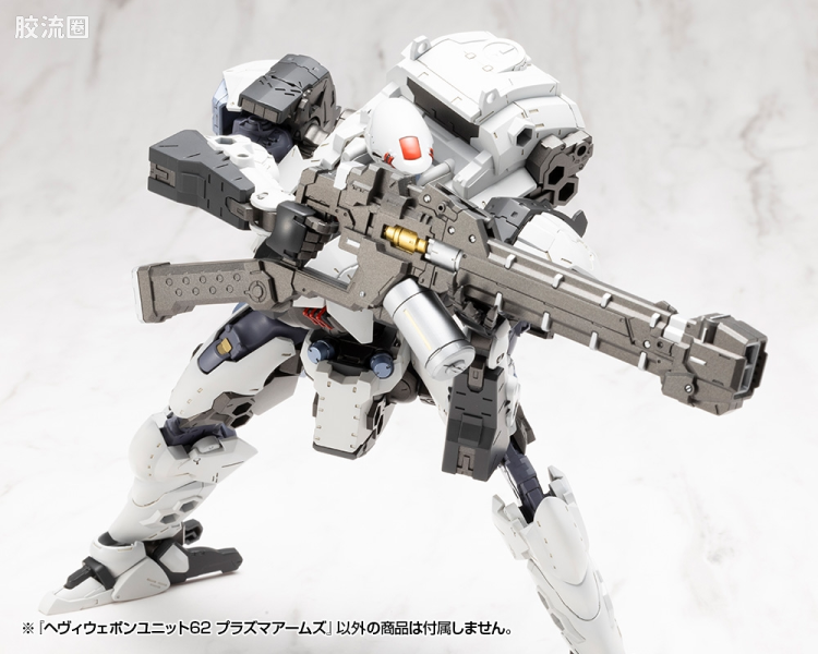 寿屋 M.S.G 模型配件 MH 重型武器单位 MH-62 等离子武器 - 图片