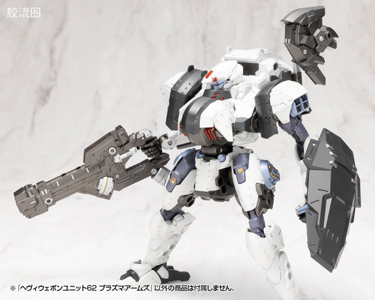 寿屋 M.S.G 模型配件 MH 重型武器单位 MH-62 等离子武器 - 图片