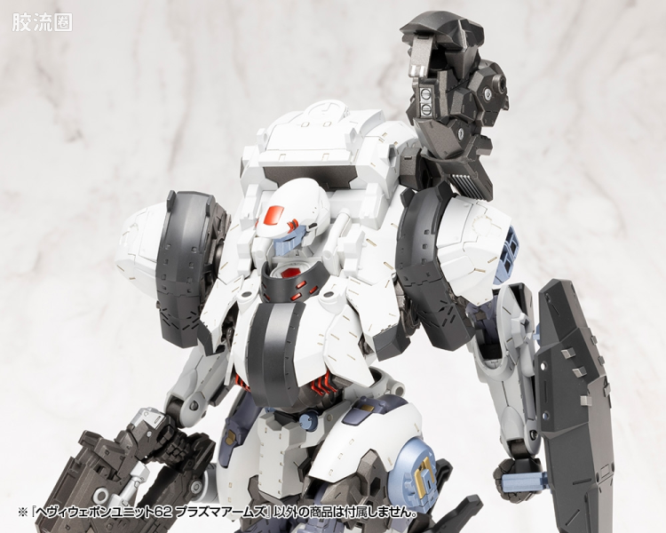 寿屋 M.S.G 模型配件 MH 重型武器单位 MH-62 等离子武器 - 图片