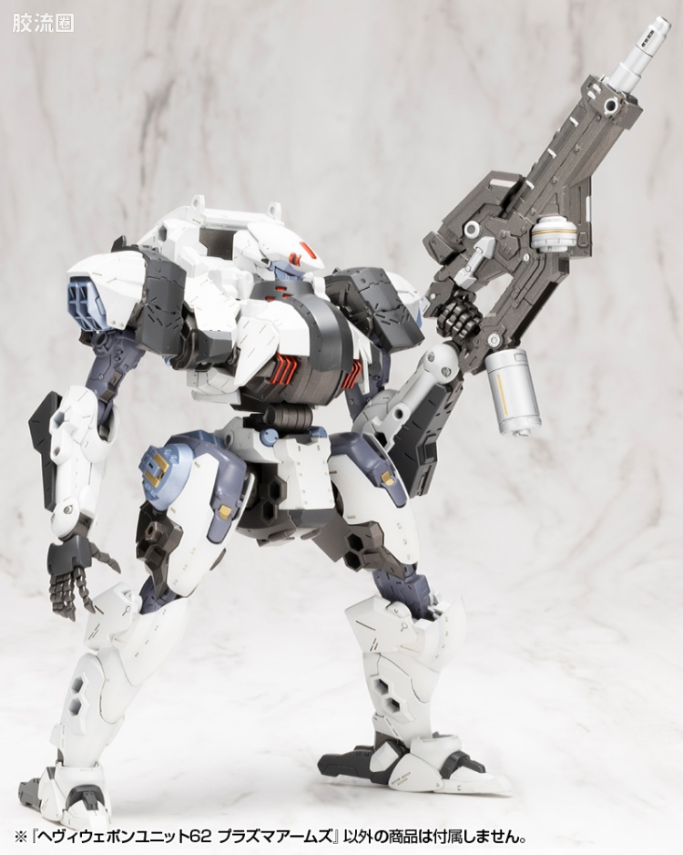 寿屋 M.S.G 模型配件 MH 重型武器单位 MH-62 等离子武器 - 图片