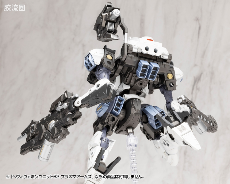 寿屋 M.S.G 模型配件 MH 重型武器单位 MH-62 等离子武器 - 图片