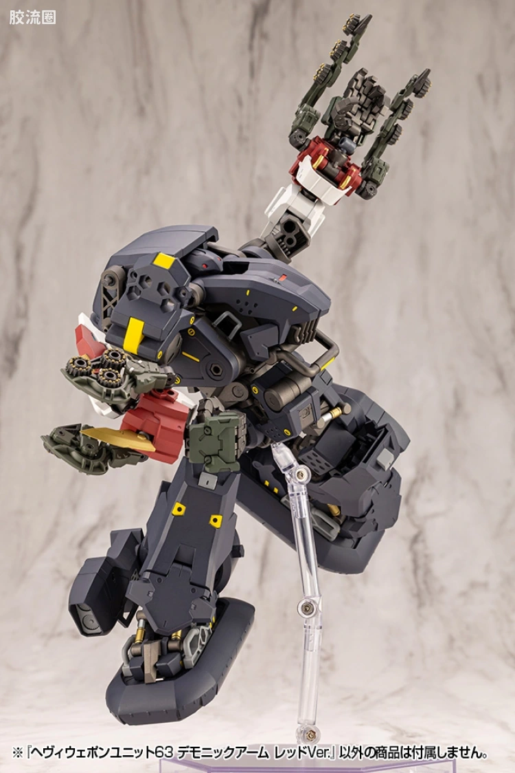 寿屋 M.S.G 模型配件 MH 重型武器单位 MH-63 恶魔之臂 红色Ver. - 图片