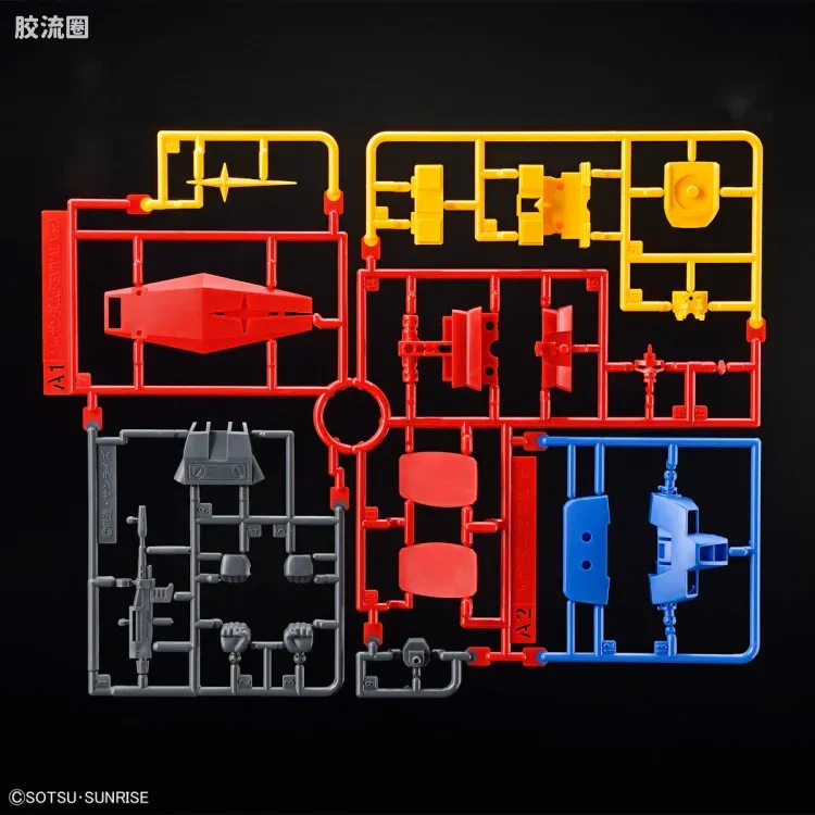 最佳机甲收藏系列Best Mecha Collection 新生版 RX-78-2 高达 (REVIVAL Ver.) - 图片
