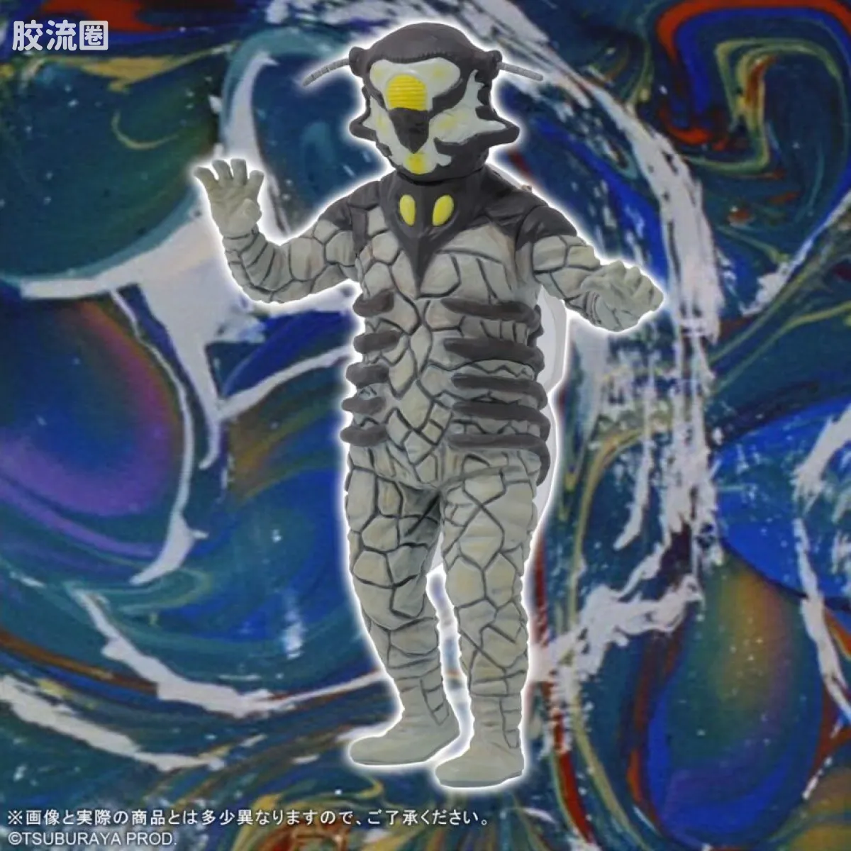 奥特大怪兽系列5000 特别限定版 <赛文奥特曼> 贝尔星人 - 图片