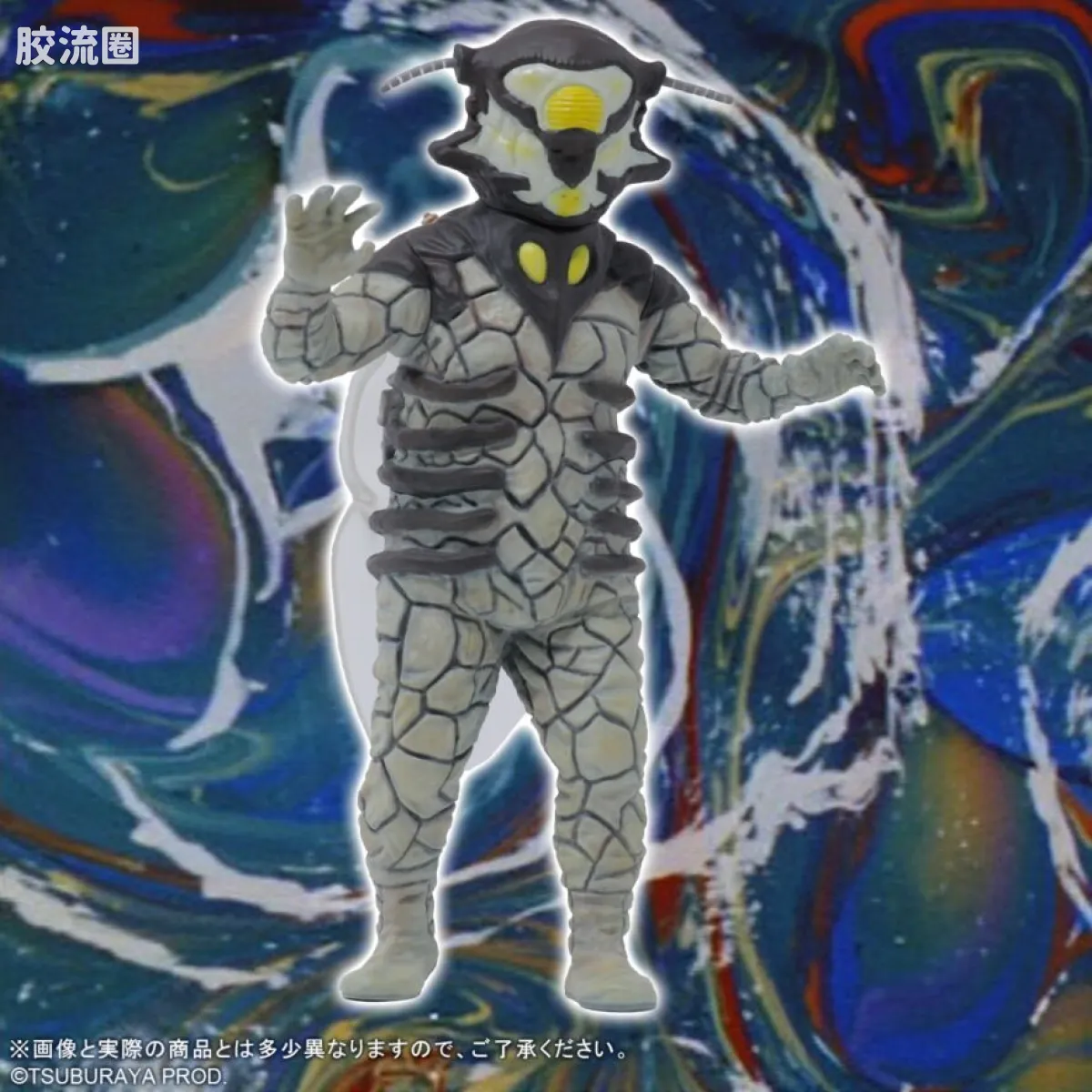 奥特大怪兽系列5000 特别限定版 <赛文奥特曼> 贝尔星人 - 图片
