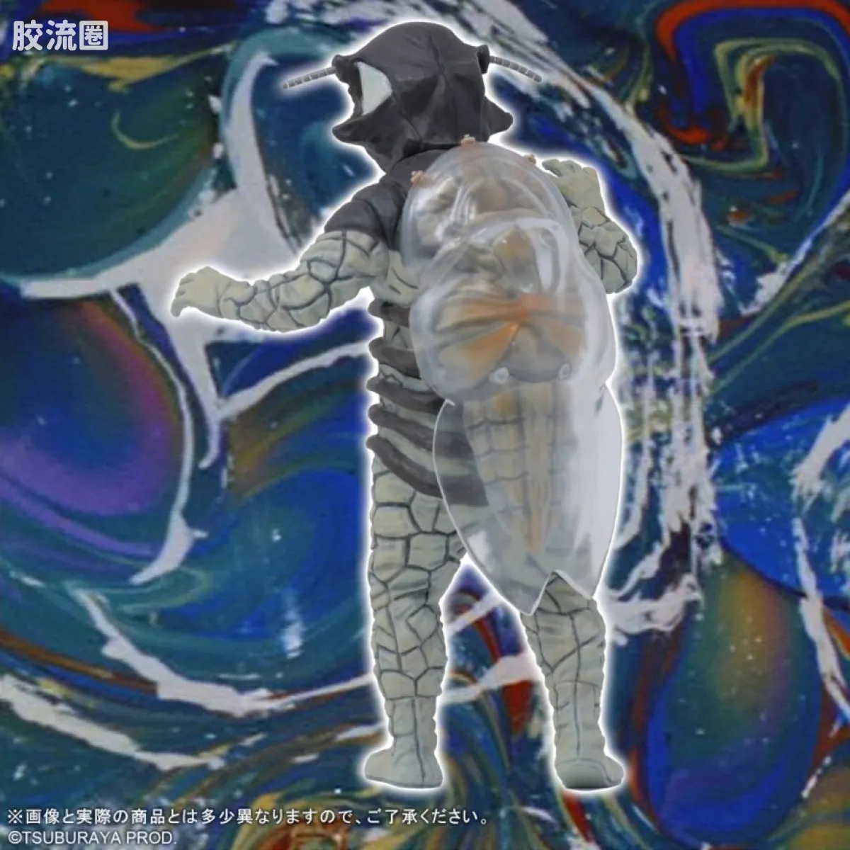 奥特大怪兽系列5000 特别限定版 <赛文奥特曼> 贝尔星人 - 图片