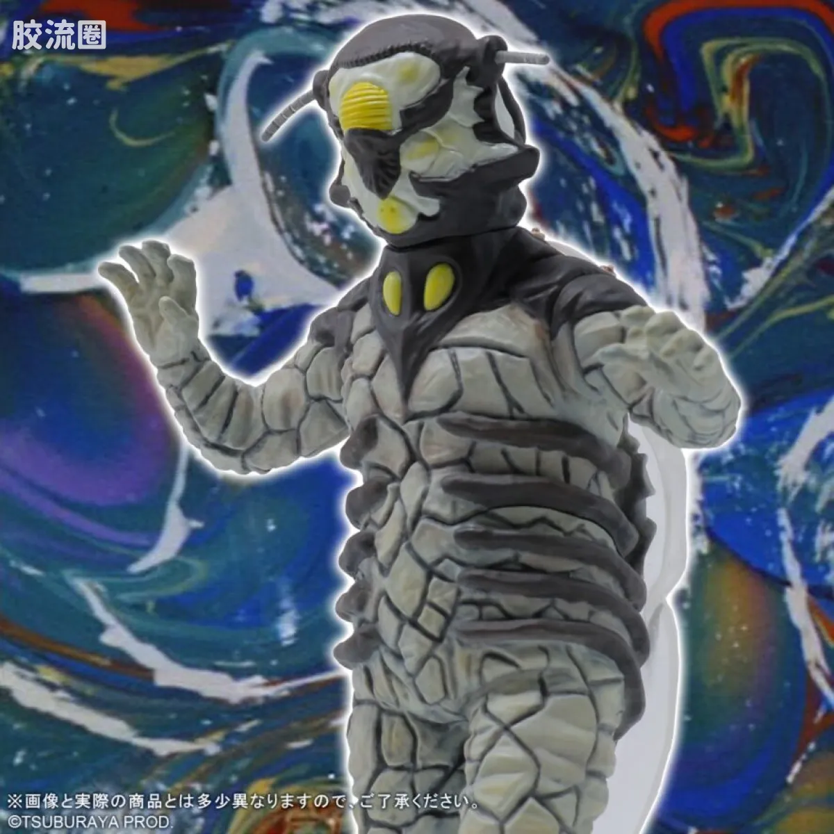奥特大怪兽系列5000 特别限定版 <赛文奥特曼> 贝尔星人 - 图片