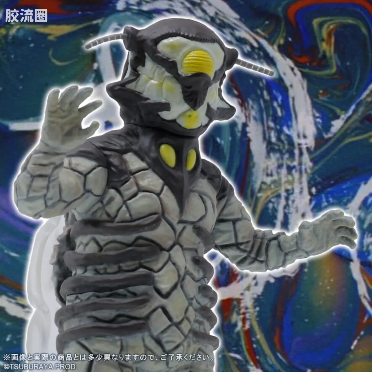 奥特大怪兽系列5000 特别限定版 <赛文奥特曼> 贝尔星人 - 图片