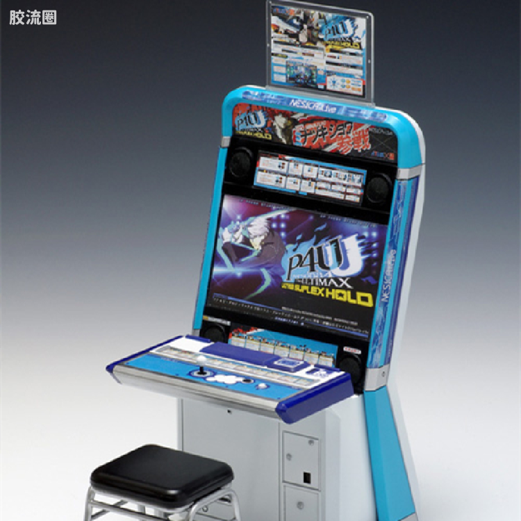 WAVE拼装综合系列 街机 ペルソナ4 ジ・アルティマックス ウルトラスープレックスホールド VEWLIX筐体