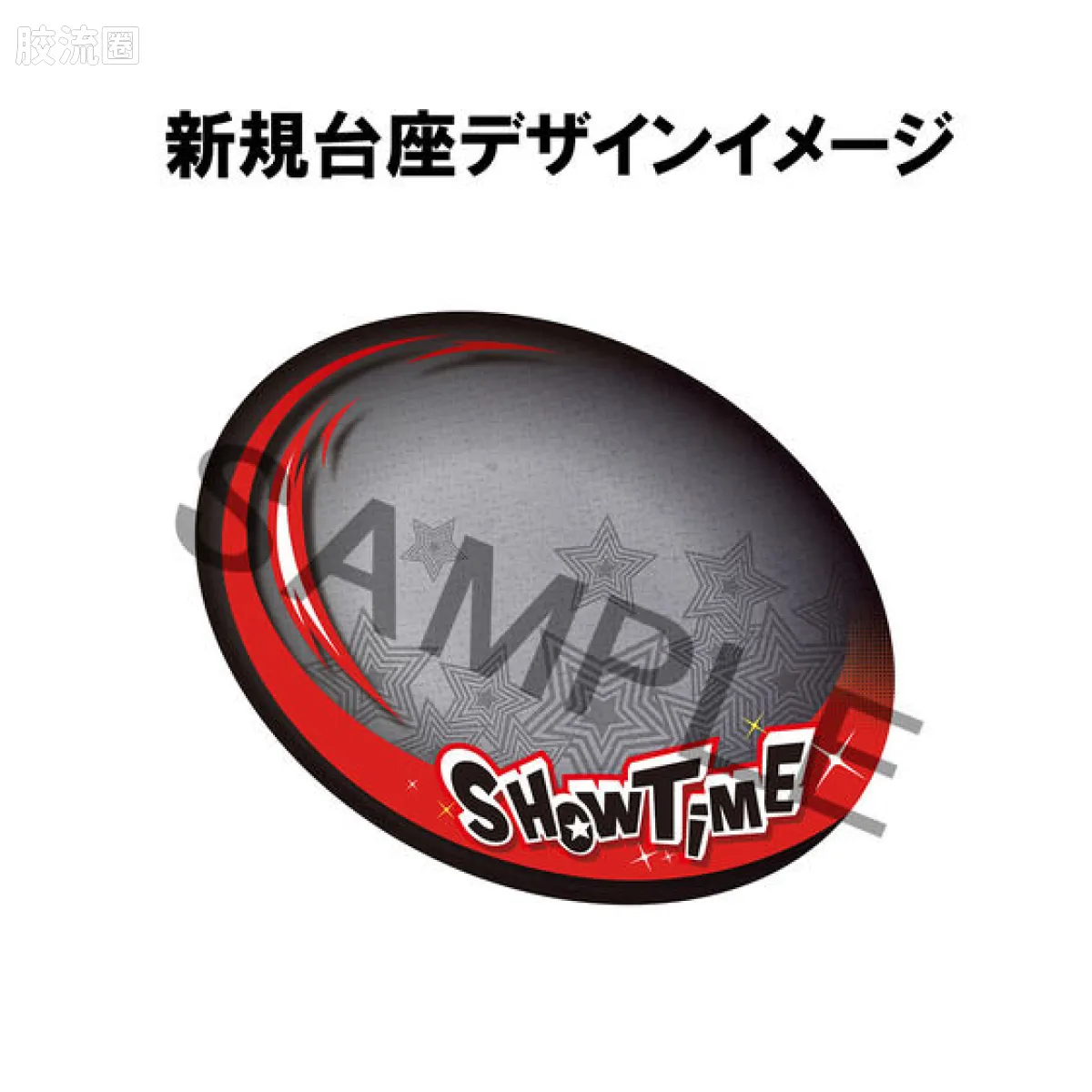 Mega House 手办系列 LUCREA系列 Joker SHOW TIME Edition - 图片