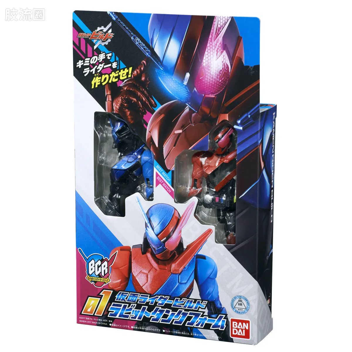 假面骑士TV版可动系列 BCR BCR01 假面骑士Build 兔子坦克形态 - 图片
